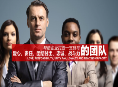沿河要账公司